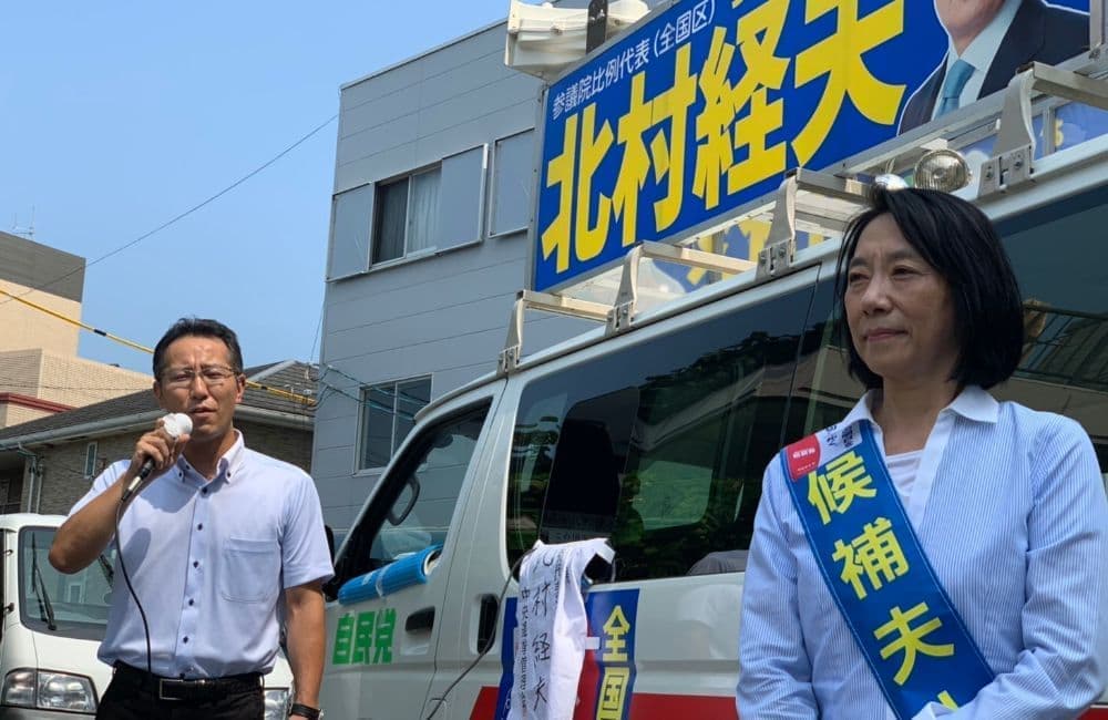 森繁哲也（もりしげてつや）