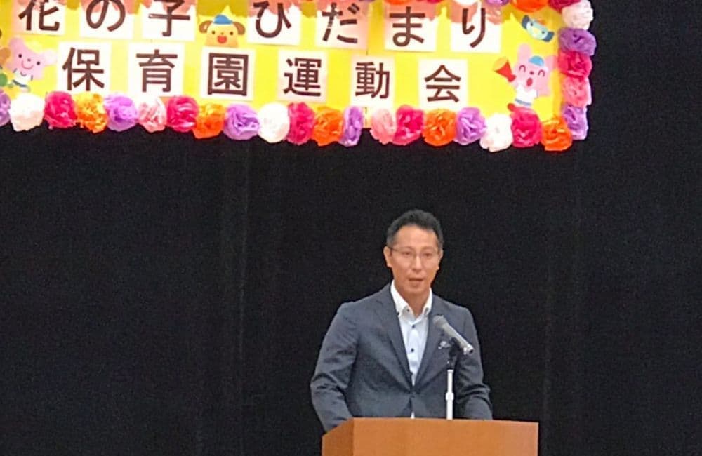 森繁哲也（もりしげてつや）