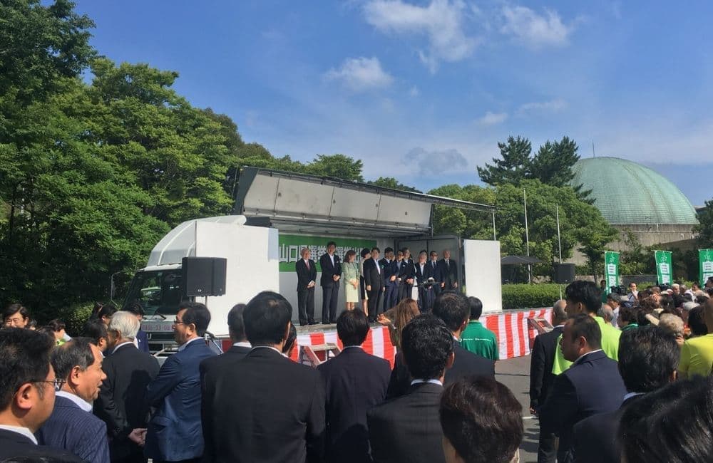 森繁哲也（もりしげてつや）