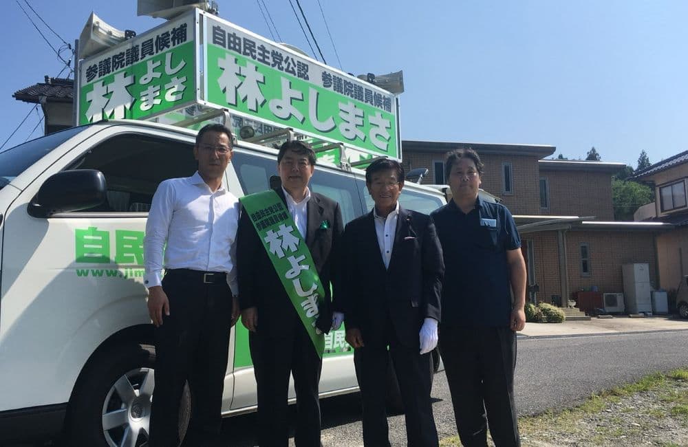 森繁哲也（もりしげてつや）