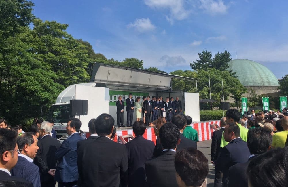 森繁哲也（もりしげてつや）