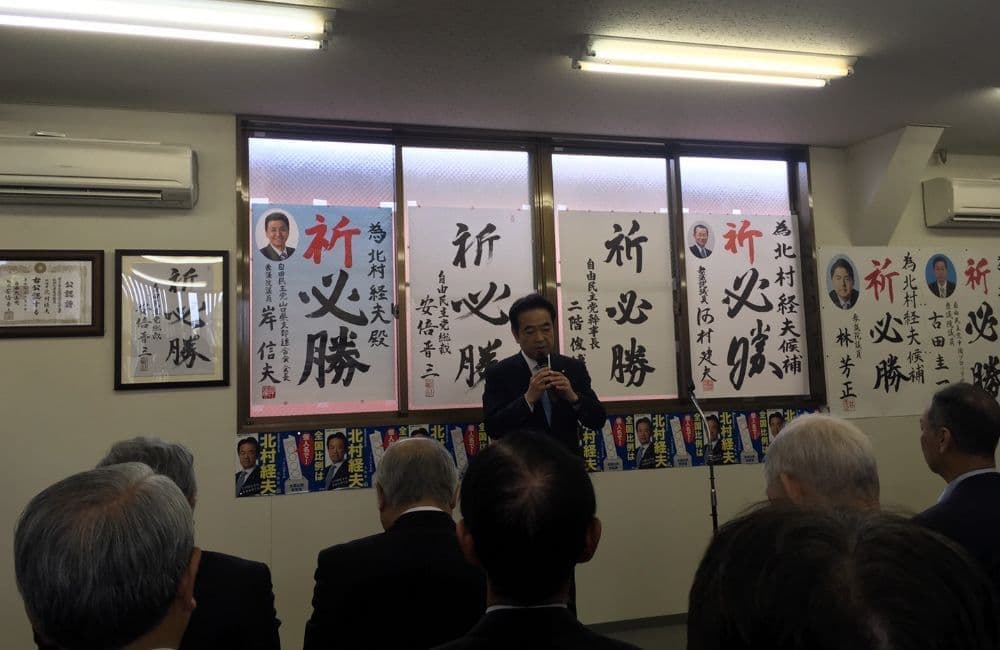 森繁哲也（もりしげてつや）