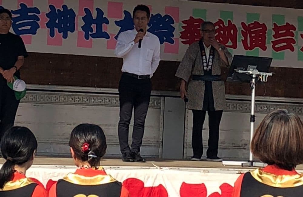 森繁哲也（もりしげてつや）