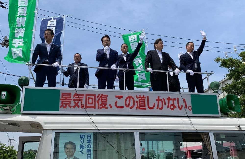 森繁哲也（もりしげてつや）