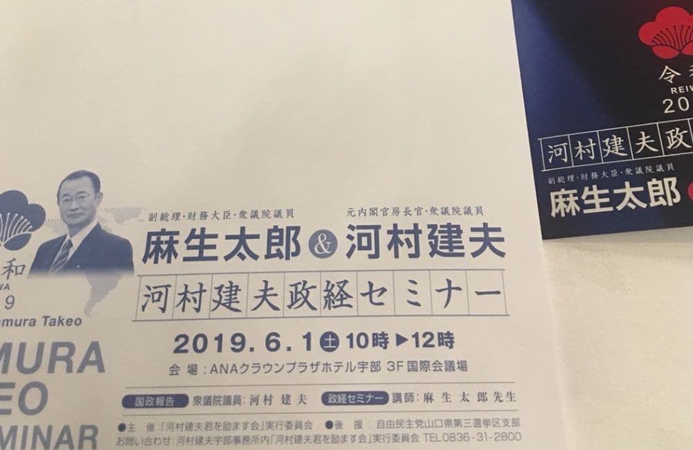 森繁哲也（もりしげてつや）