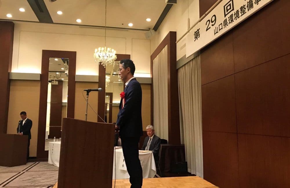 森繁哲也（もりしげてつや）