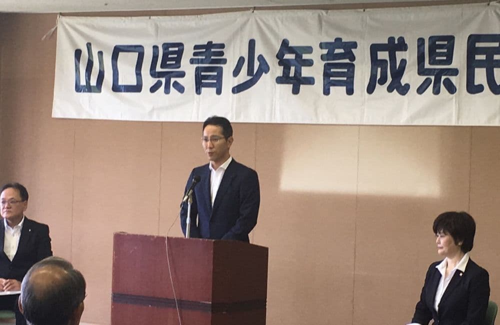 森繁哲也（もりしげてつや）