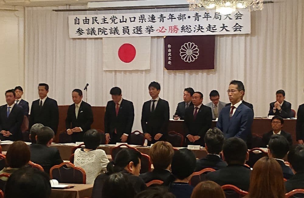 森繁哲也（もりしげてつや）