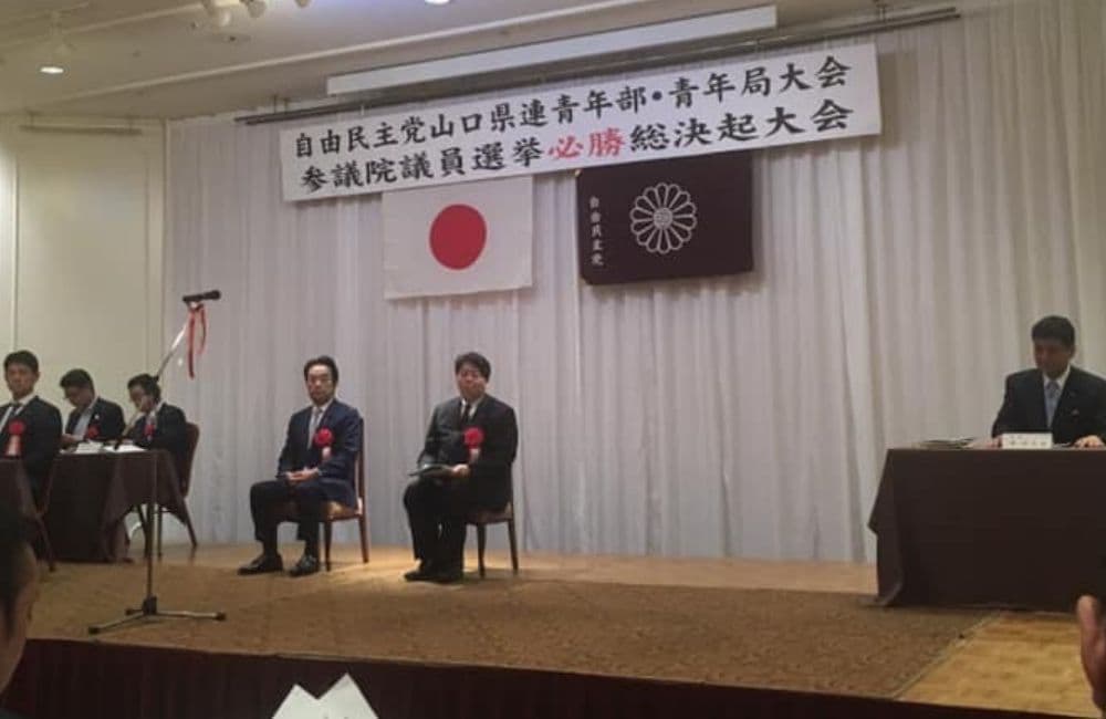 森繁哲也（もりしげてつや）