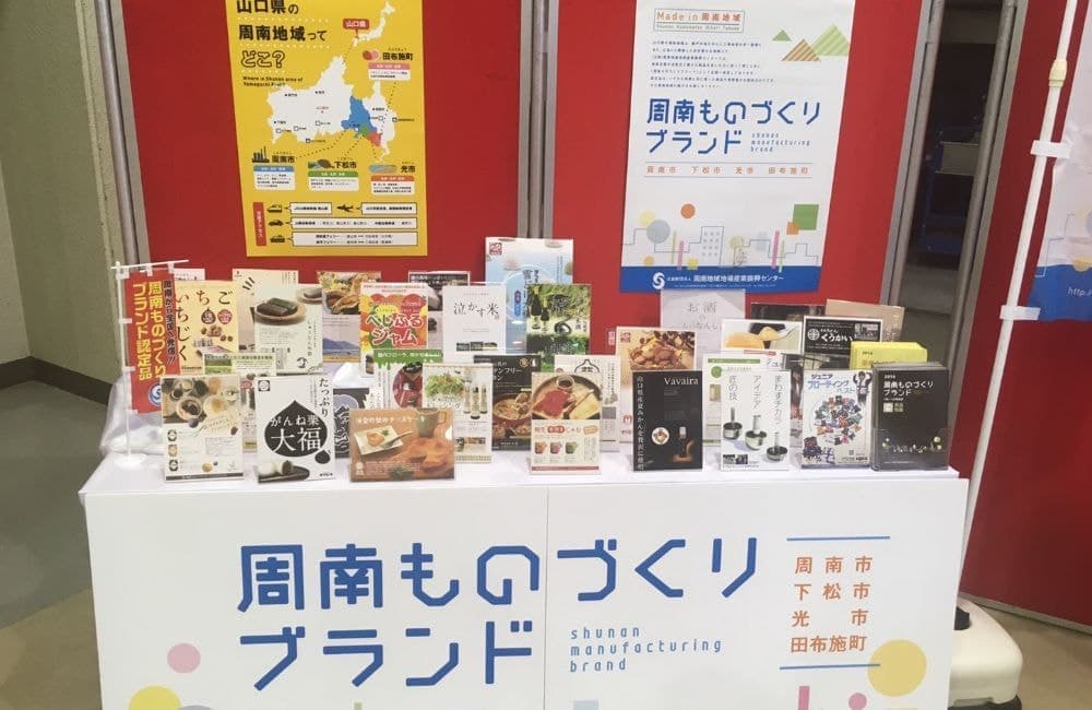 森繁哲也（もりしげてつや）