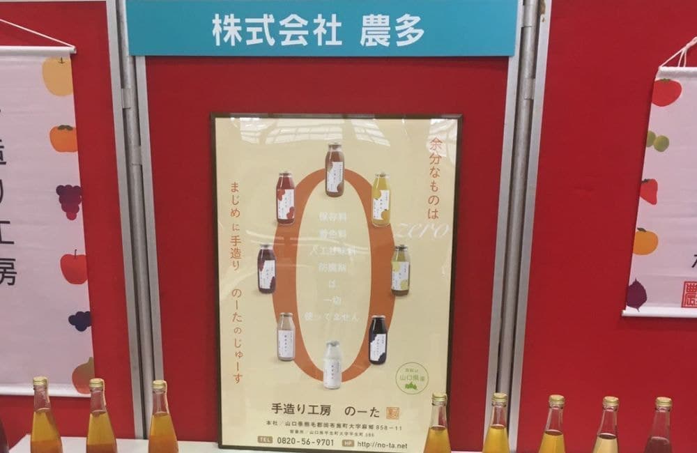 森繁哲也（もりしげてつや）