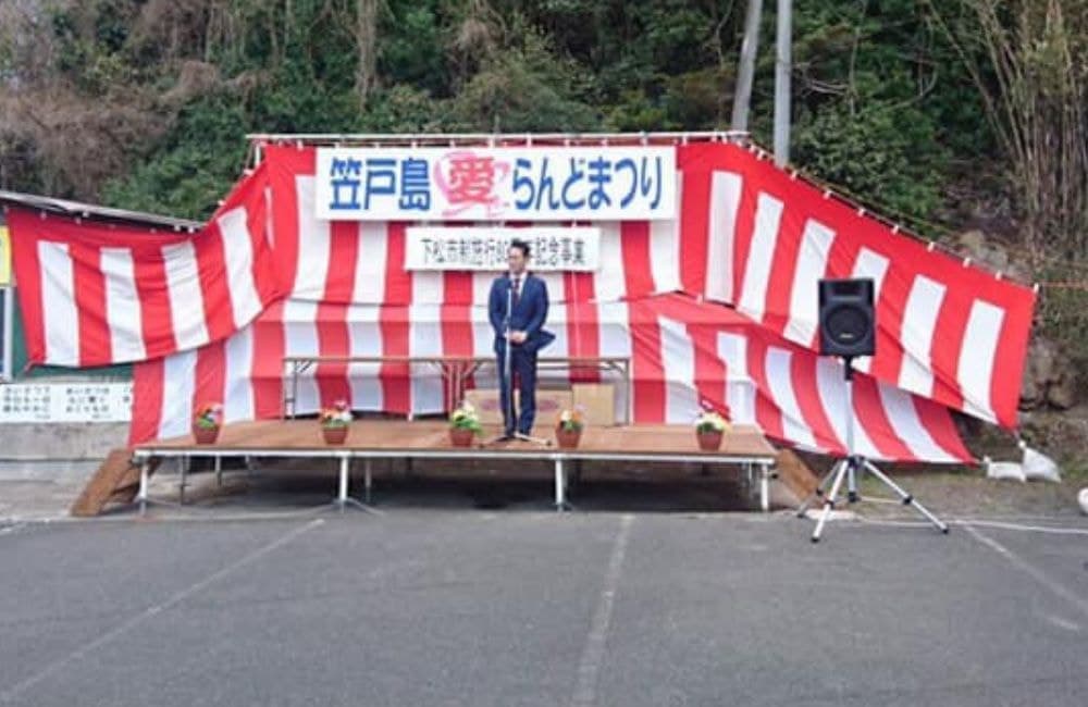 森繁哲也（もりしげてつや）