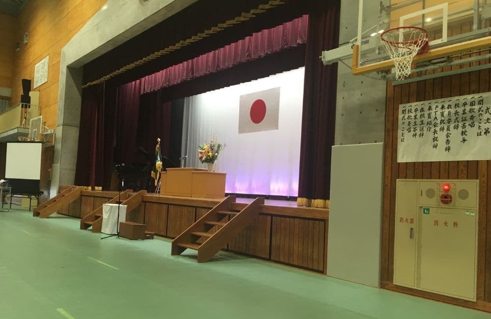 森繁哲也（もりしげてつや）