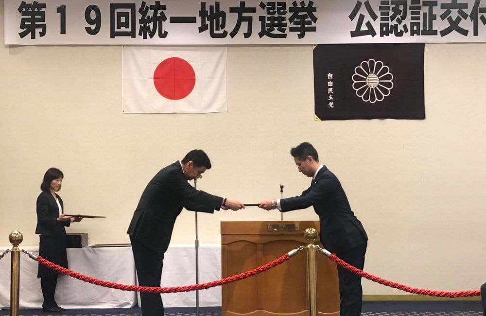 森繁哲也（もりしげてつや）