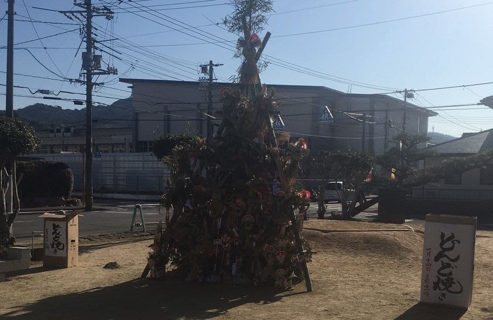 森繁哲也（もりしげてつや）