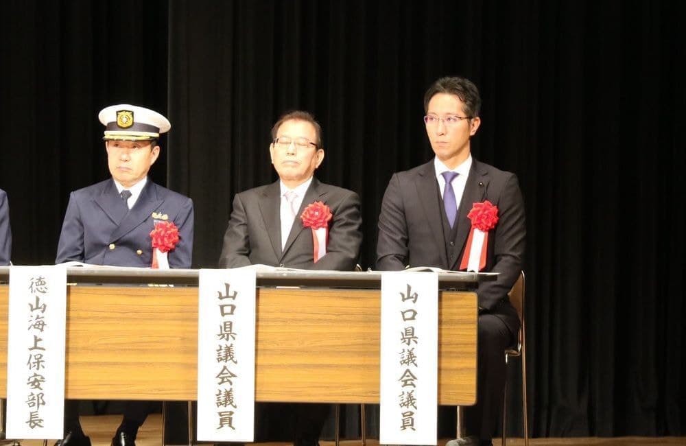 森繁哲也（もりしげてつや）