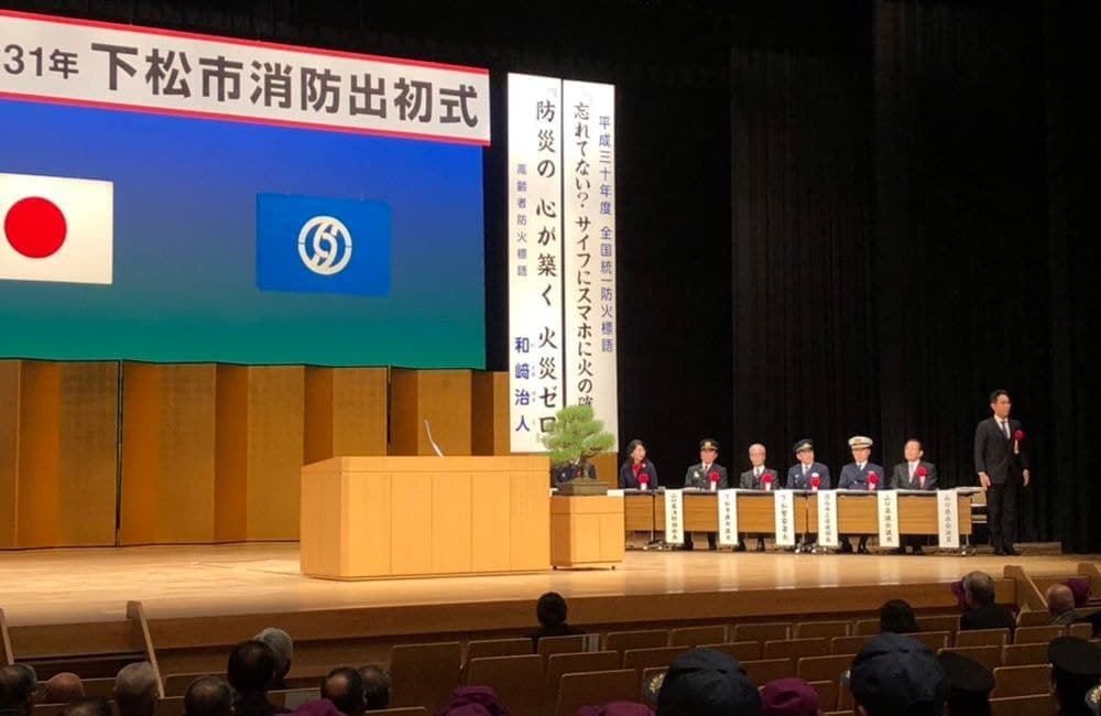 森繁哲也（もりしげてつや）