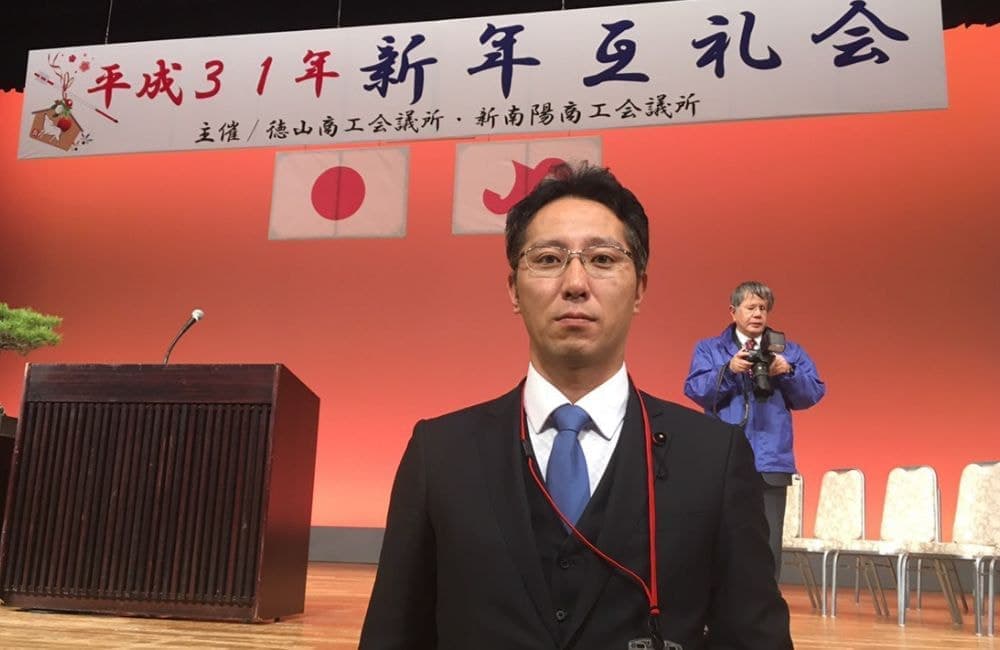 森繁哲也（もりしげてつや）