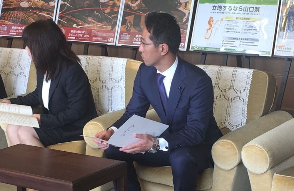 森繁哲也（もりしげてつや）