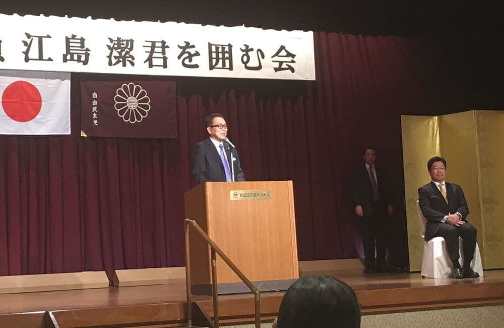 森繁哲也（もりしげてつや）