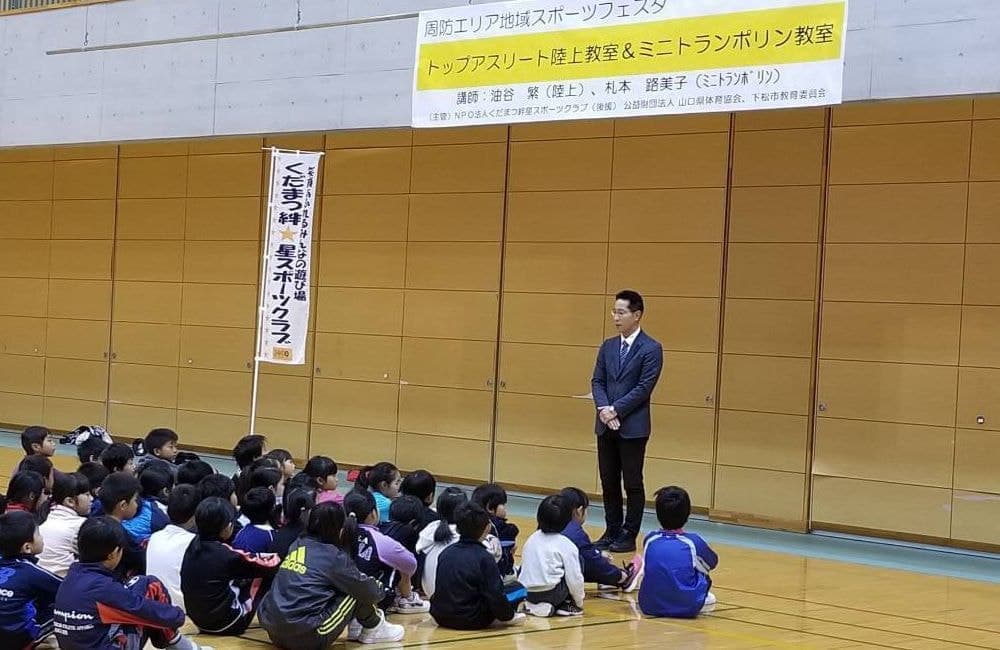 森繁哲也（もりしげてつや）