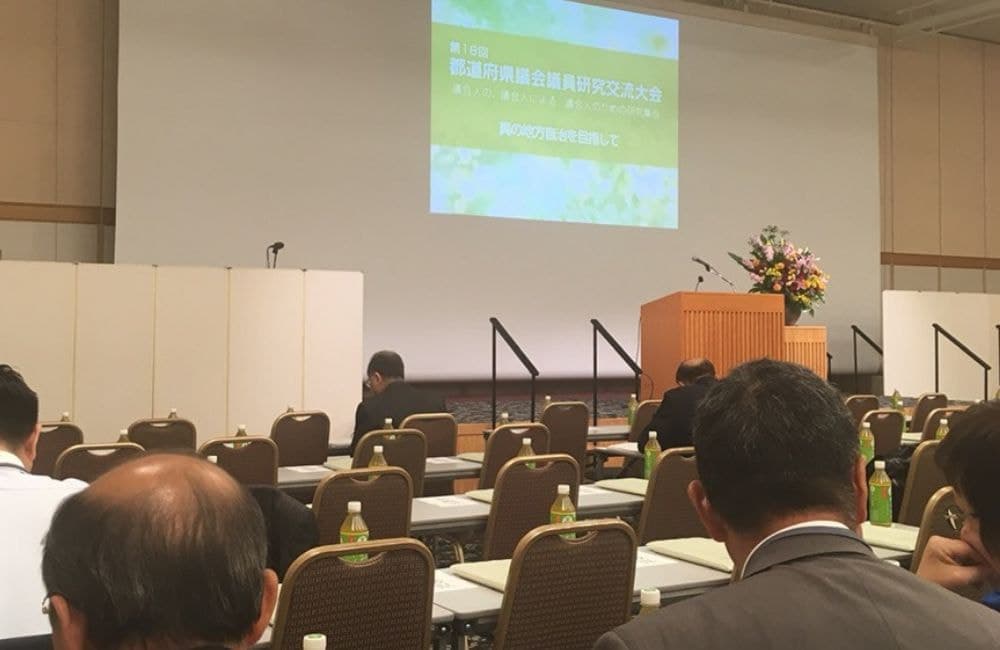 森繁哲也（もりしげてつや）