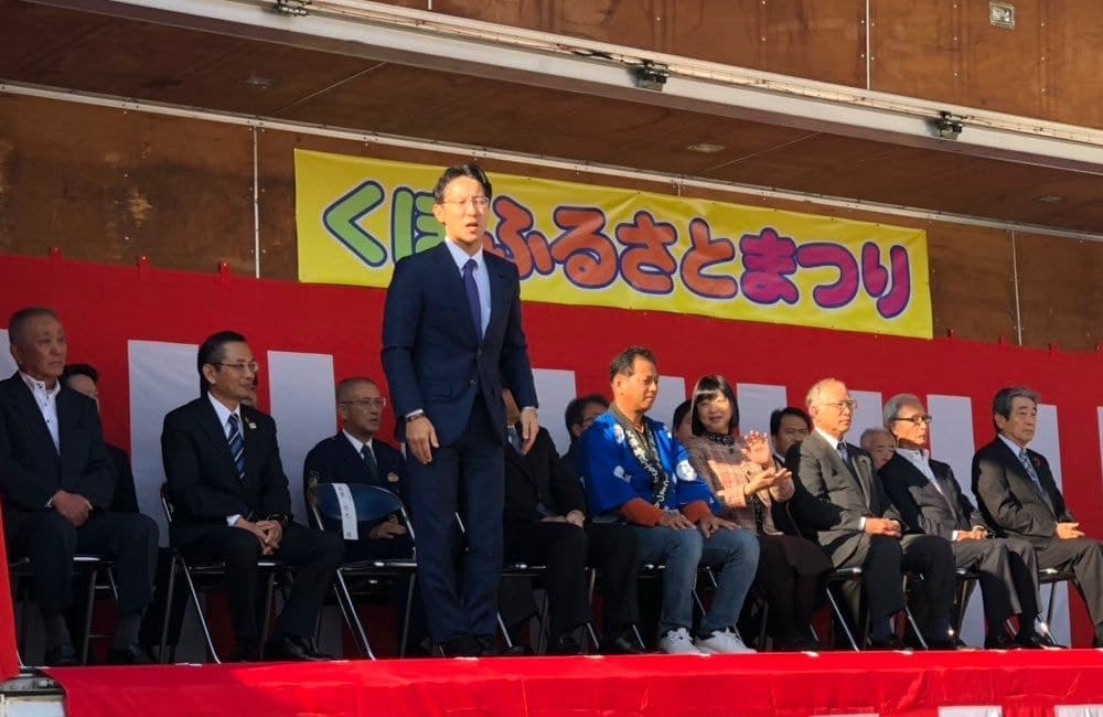 森繁哲也（もりしげてつや）