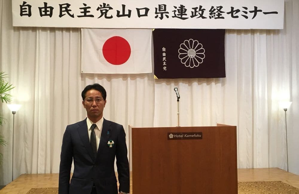 森繁哲也（もりしげてつや）