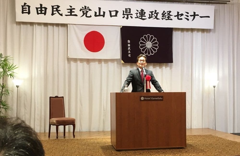 森繁哲也（もりしげてつや）