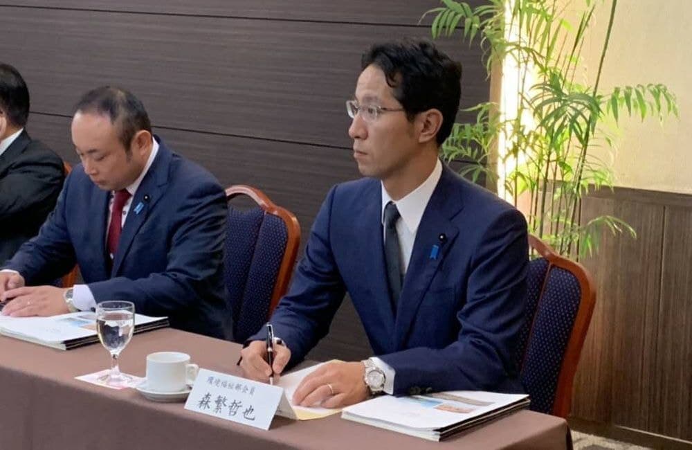 森繁哲也（もりしげてつや）