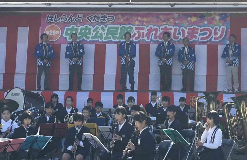 森繁哲也（もりしげてつや）