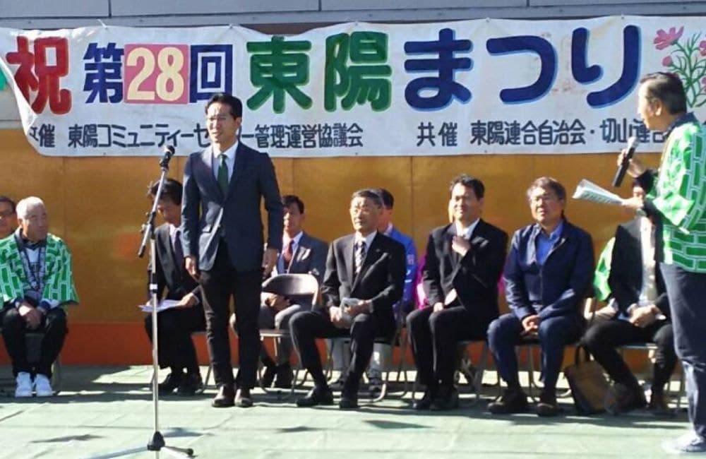 森繁哲也（もりしげてつや）