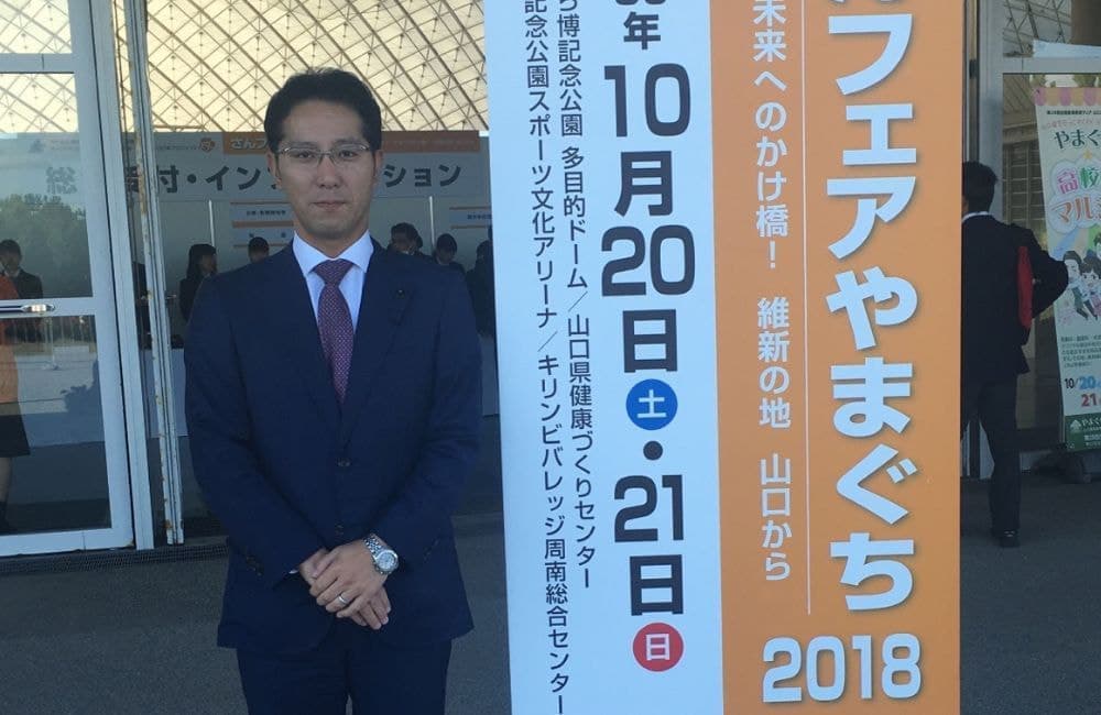 森繁哲也（もりしげてつや）