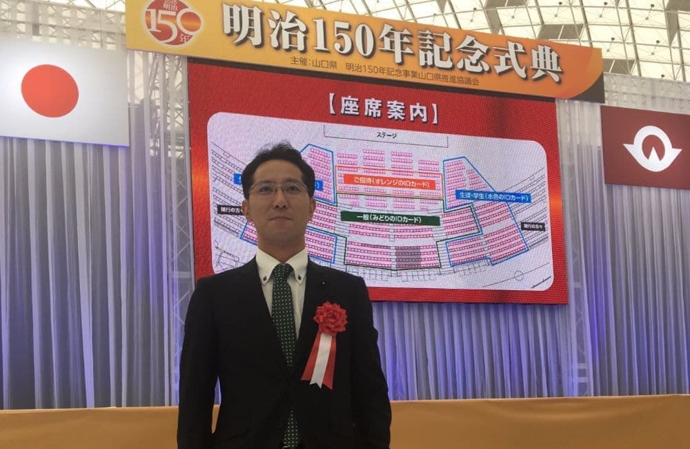 森繁哲也（もりしげてつや）