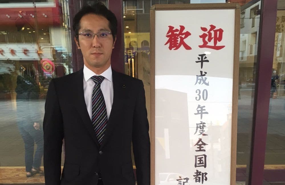 森繁哲也（もりしげてつや）