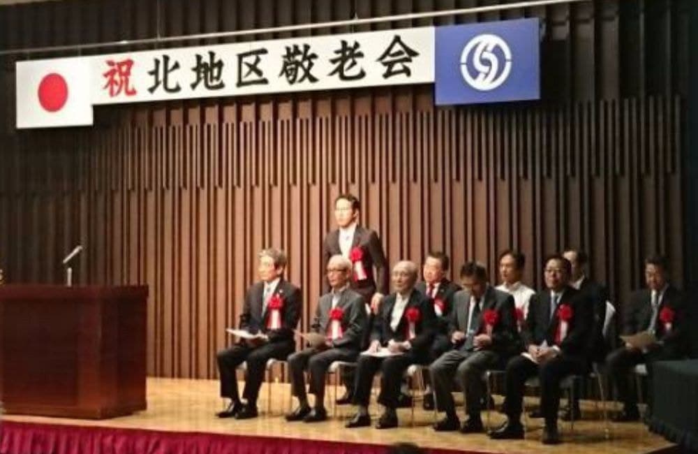 森繁哲也（もりしげてつや）