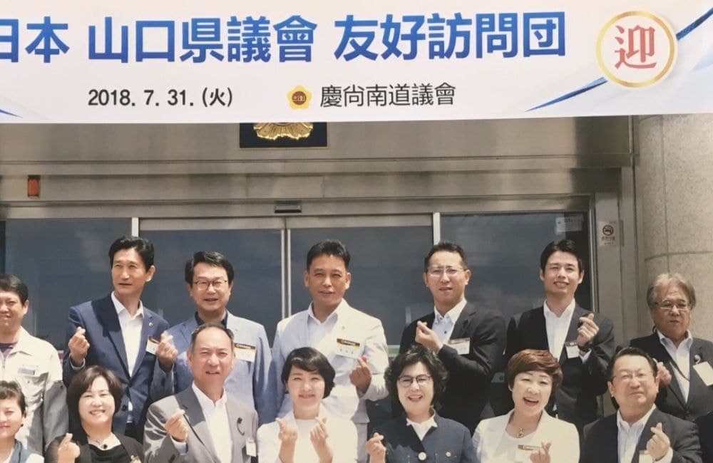 森繁哲也（もりしげてつや）