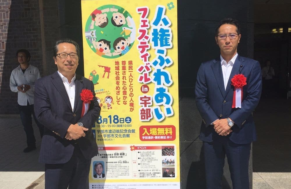 森繁哲也（もりしげてつや）