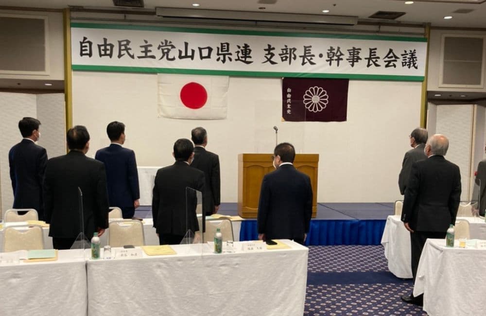 森繁哲也（もりしげてつや）