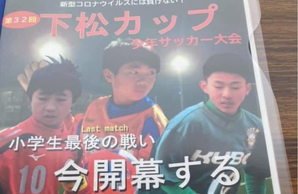 森繁哲也（もりしげてつや）