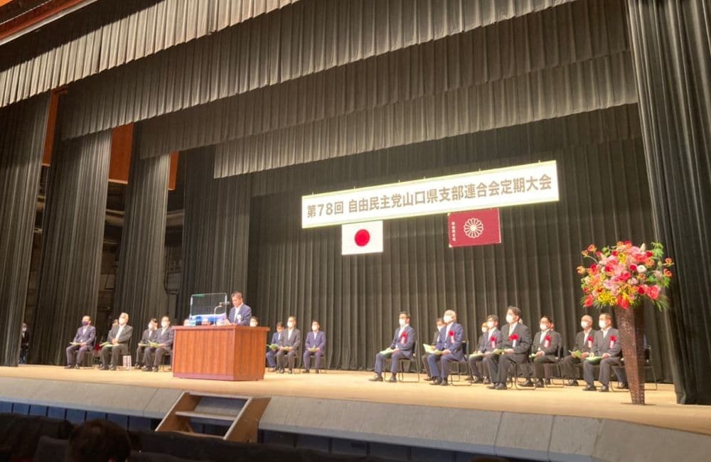 森繁哲也（もりしげてつや）