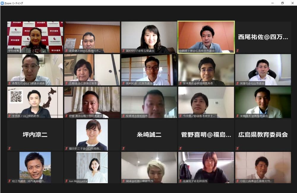 森繁哲也（もりしげてつや）